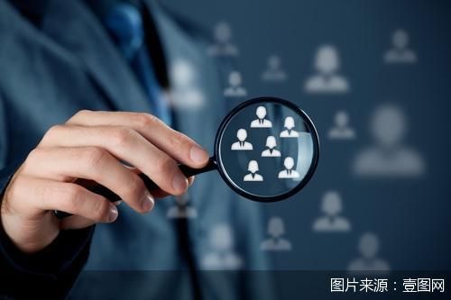 北京發(fā)力科技成果轉(zhuǎn)化 以信息技術(shù)咨詢服務(wù)為抓手，推動(dòng)20項(xiàng)重點(diǎn)任務(wù)落地